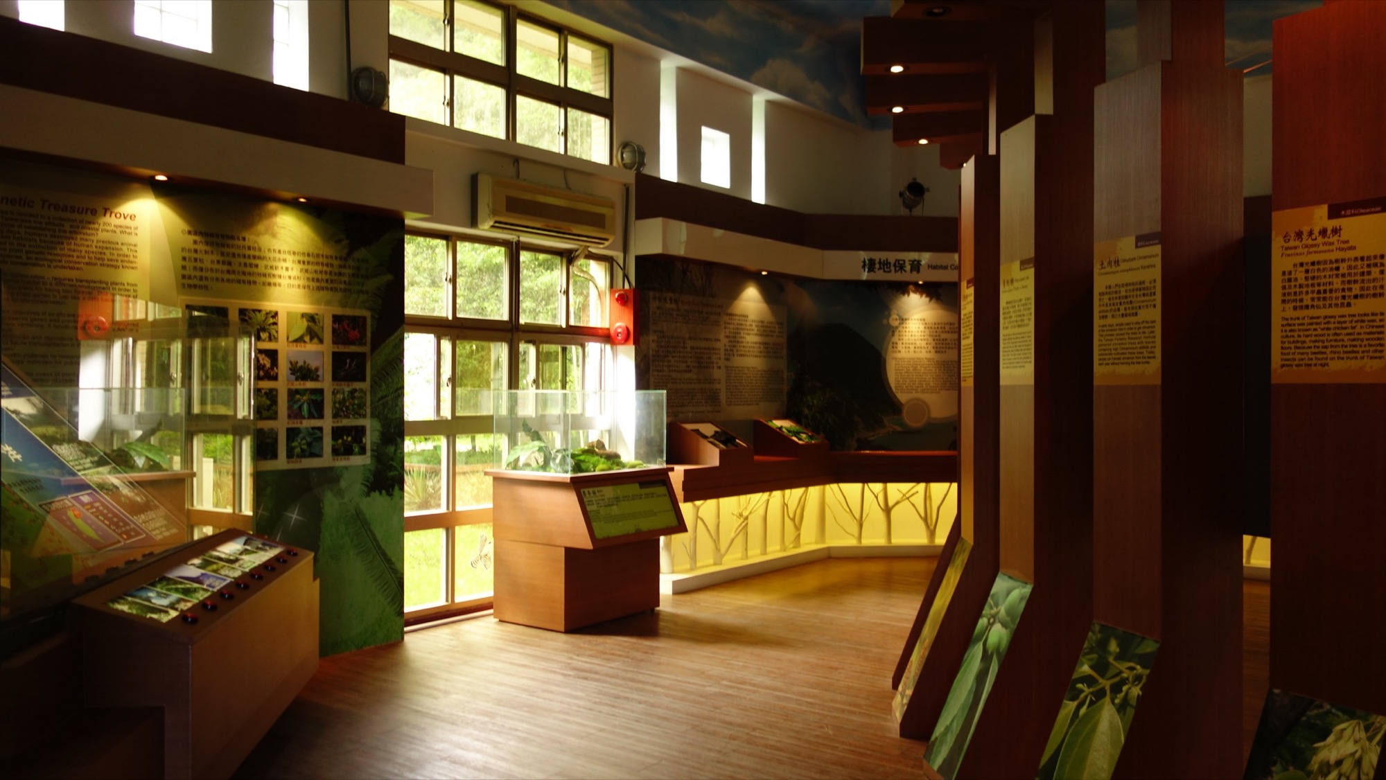 南澳生態教育館