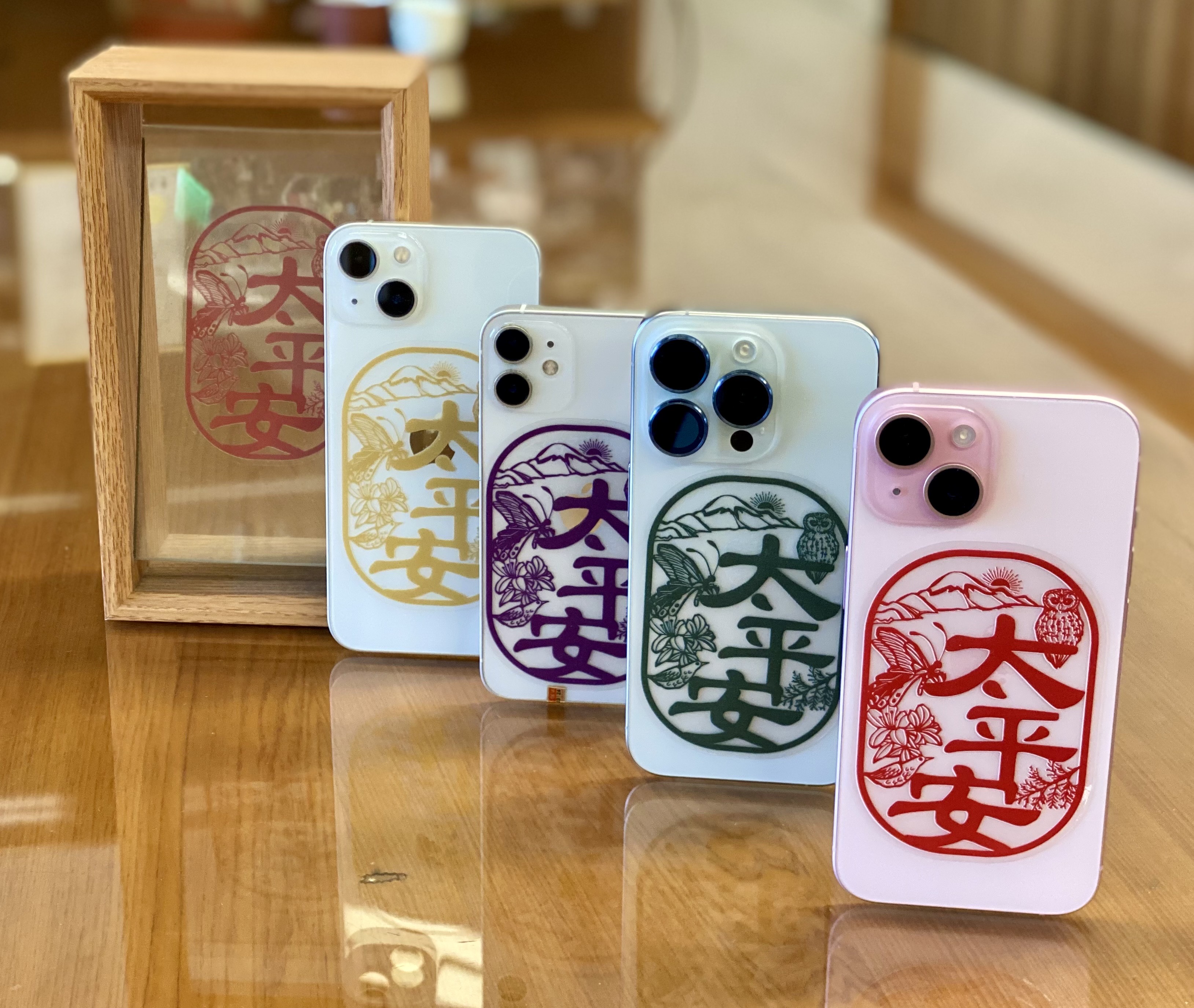 太平安靜電貼紙