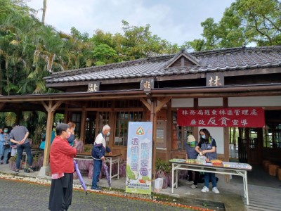 竹林車站廉政宣導