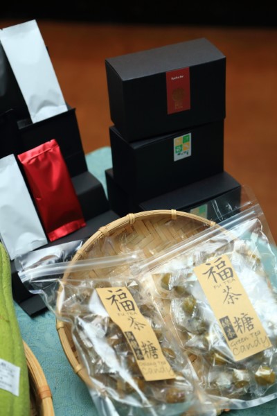 宜蘭縣通過驗證之茶園產品