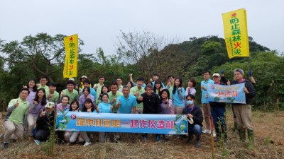 玉山金控認養造林行動，與羅東林管處建立多元夥伴關係