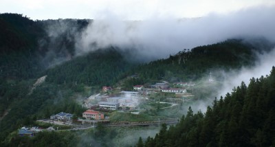 太平山莊