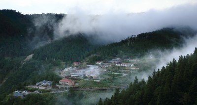 《再凝望-戰後太平山》介紹太平山之轉型與歷史