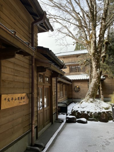 原太平山俱樂部雪景2