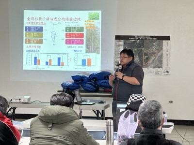 宜蘭大學教授張資正講授香氛植物萃取與利用