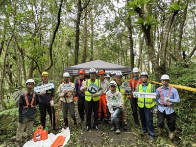 林業及自然保育署宜蘭分署與雙連埤里山倡議林業勞動合作社大合照