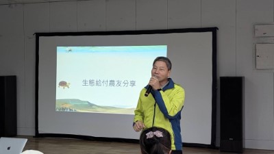 食蛇龜、柴棺龜社區巡守隊隊員羅天送。生態給付農友分享。