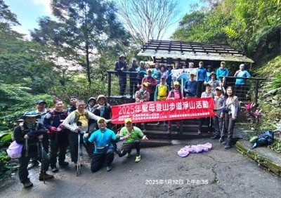 噶瑪蘭山岳協會帶領50名志工進行聖母登山步道的淨山活動(通天橋)