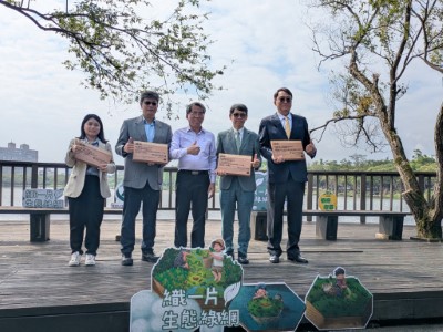 宜蘭分署特別於114年3月12日「織一片生態綠網」植樹活動中，感謝年度捐款的企業