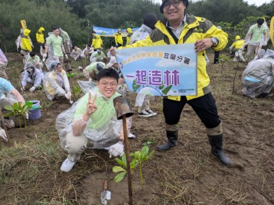 與企業團體共同營造多樣豐富的森林生態環境
