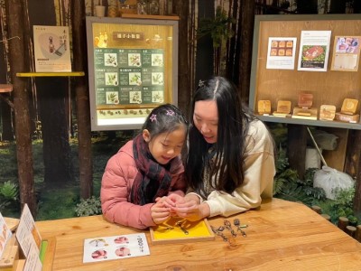 木育森林-現場報名鑰匙圈DIY體驗活動3