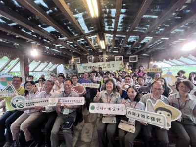 陽明山友善農業及生態服務給付推動成果發表會與會者大合照