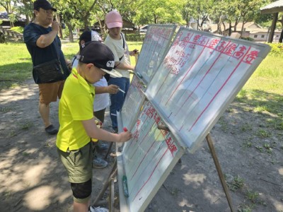 森林護衛隊闖關：「樹木健檢」學習測量樹高與樹徑2