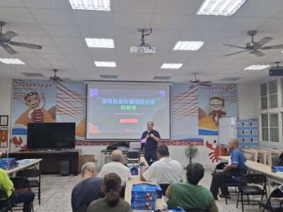 原住民族狩獵相關法規說明會