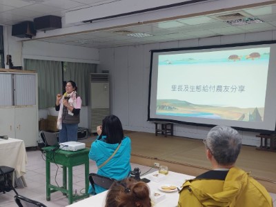 石碇永安里里長蕭敏玲生態服務給付心得分享