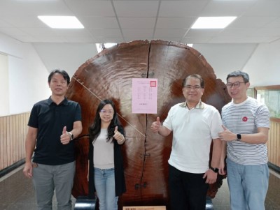 115年森林護管員甄試結果出爐