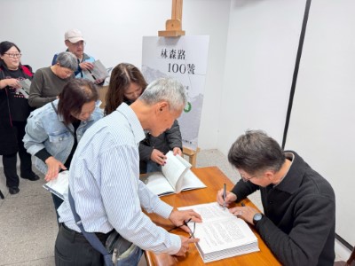 新書發表簽書會1