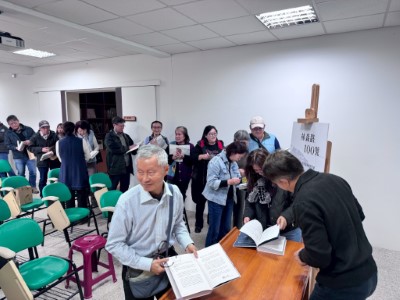 新書發表簽書會2