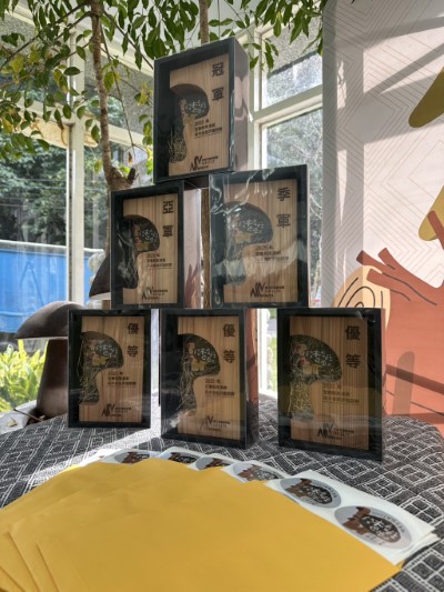 段木香菇評鑑競賽國產材獎牌