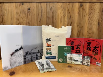 抽獎好禮1-羅東林鐵周邊紀念品