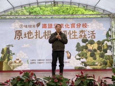 宜蘭分署蕭分署長致詞