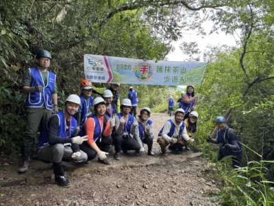 「手護抹茶山」手作步道維護活動合影2