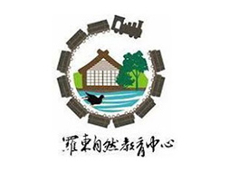 羅東自然教育中心 FB粉絲團